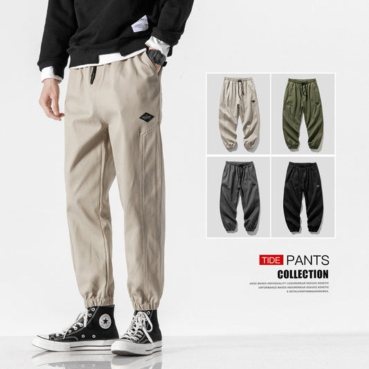 Summer Japanese Retro Joggers