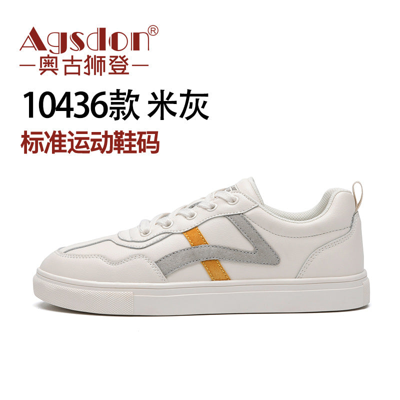 Aiden Casual Street Shoes