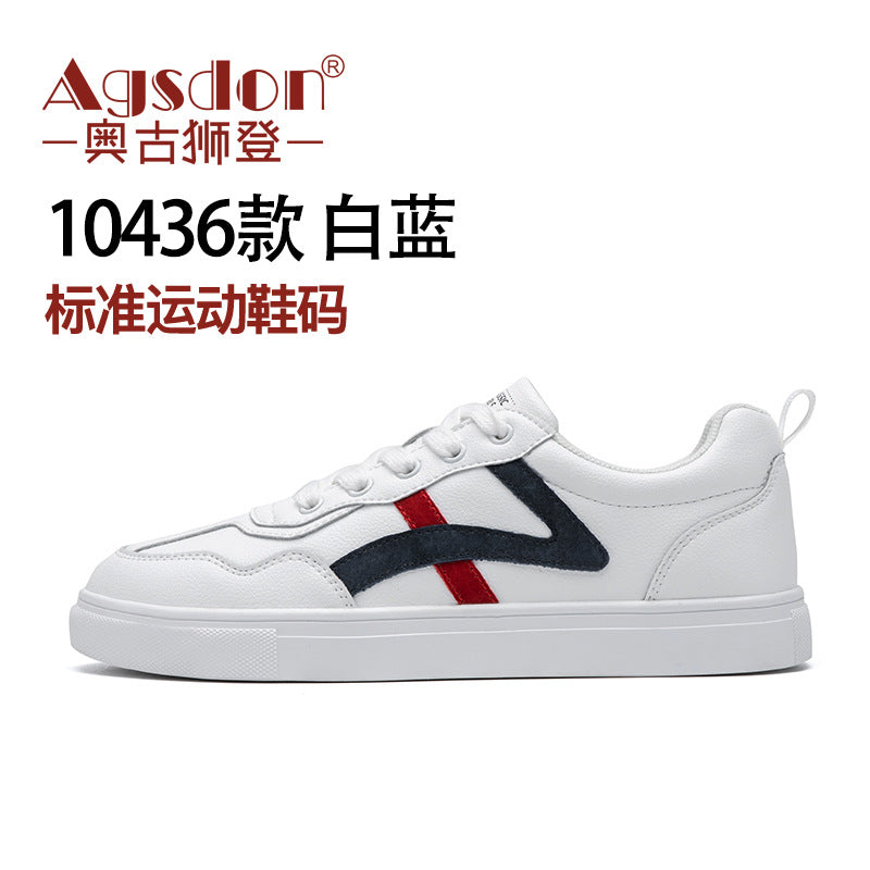 Aiden Casual Street Shoes