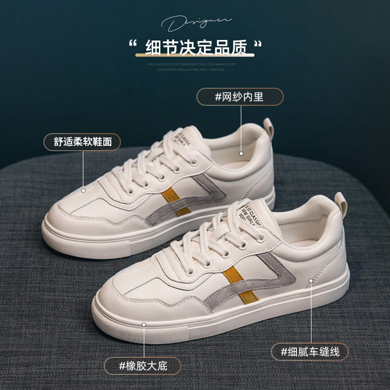 Aiden Casual Street Shoes