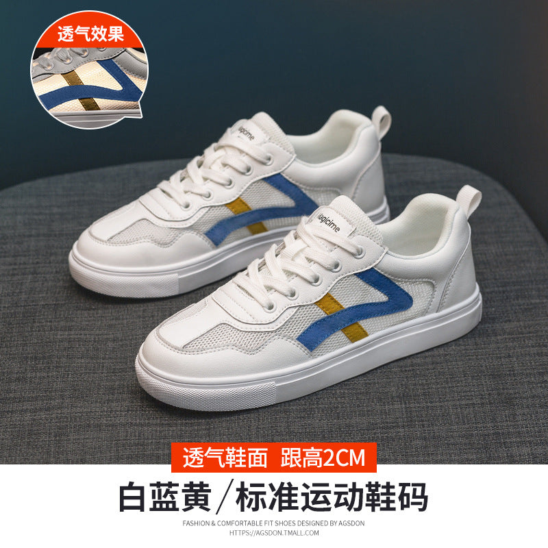 Aiden Casual Street Shoes