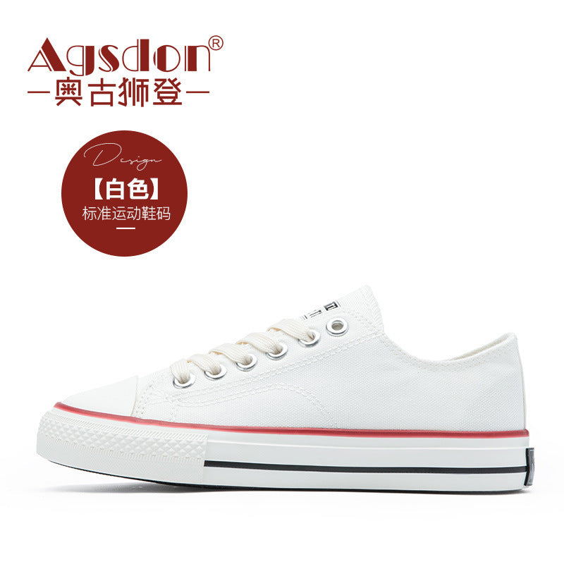 August Converse Dupe Shoes