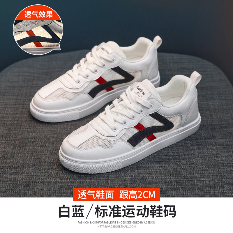 Aiden Casual Street Shoes