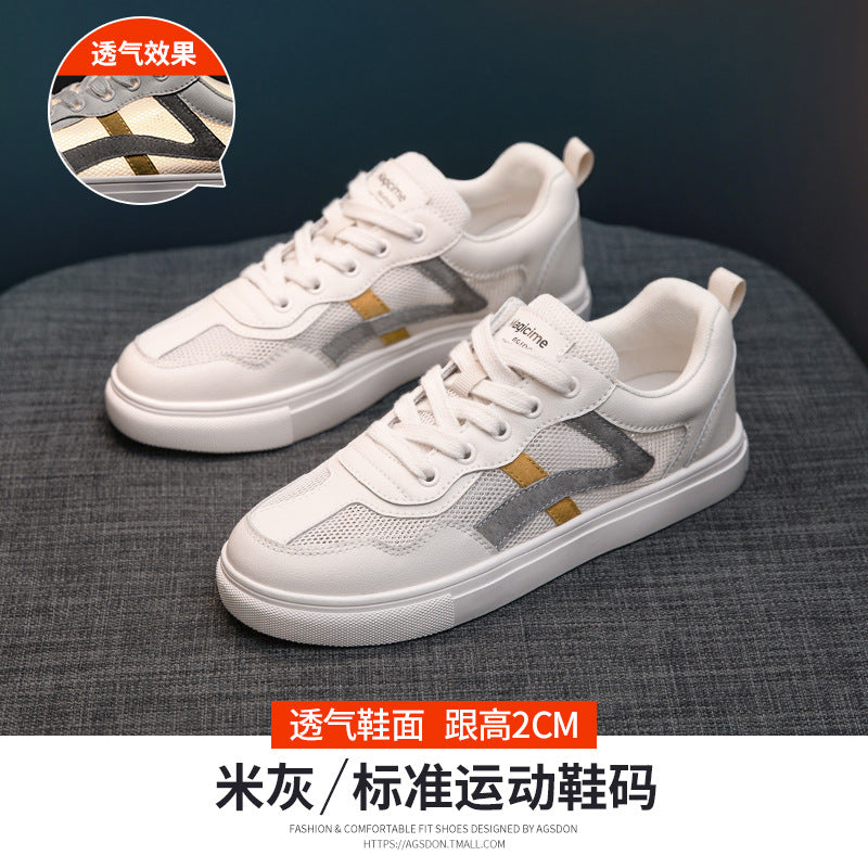 Aiden Casual Street Shoes