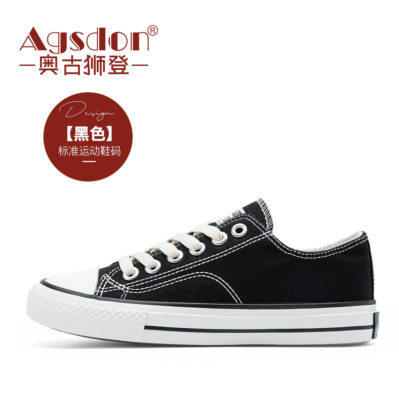 August Converse Dupe Shoes
