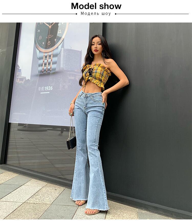 Lifting Flare Jeans New